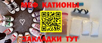 прущая мука Комсомольск-на-Амуре