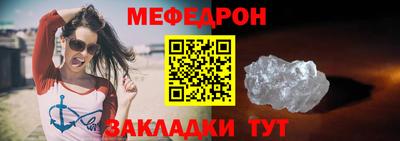 тгк Коммунар