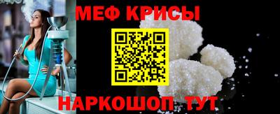 тгк Коммунар