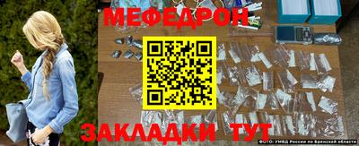 тгк Коммунар
