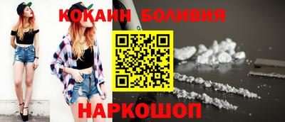 тгк Коммунар