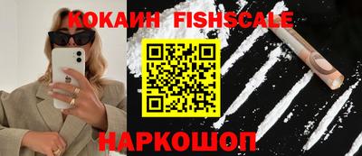 тгк Коммунар