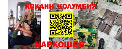 ALPHA-PVP Конаково