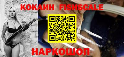 прущая мука Комсомольск-на-Амуре