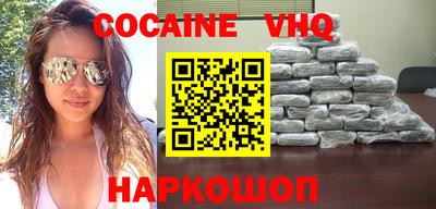тгк Коммунар