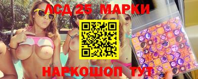 ALPHA-PVP Конаково