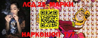 ALPHA-PVP Конаково