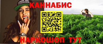 тгк Коммунар