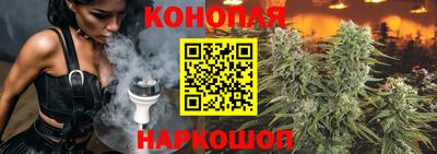 ALPHA-PVP Конаково
