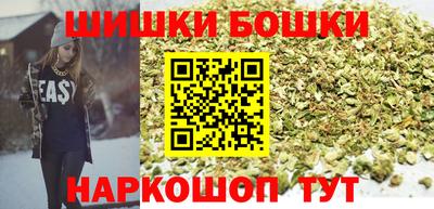 ALPHA-PVP Конаково