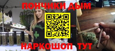 тгк Коммунар