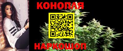 ALPHA-PVP Конаково