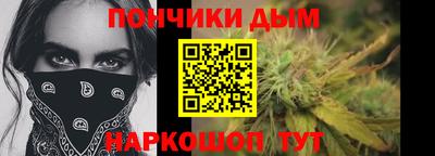 ALPHA-PVP Конаково