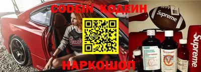 ALPHA-PVP Конаково