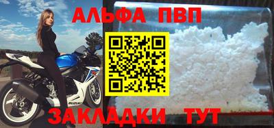 тгк Коммунар