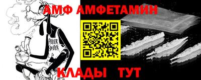 тгк Коммунар
