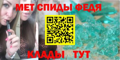 прущая мука Комсомольск-на-Амуре