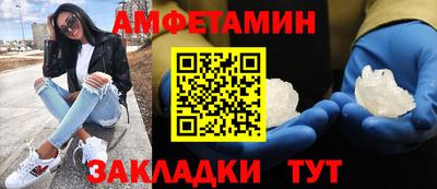 ALPHA-PVP Конаково