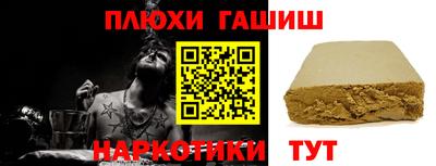тгк Коммунар