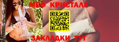 тгк Коммунар