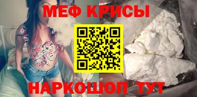 прущая мука Комсомольск-на-Амуре