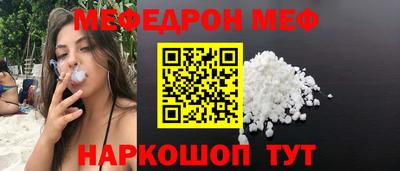 тгк Коммунар